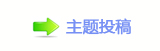 香⽮㘀ࡔ_噙퍾鱧_噙퍾鱧㄀　㘀ὧ